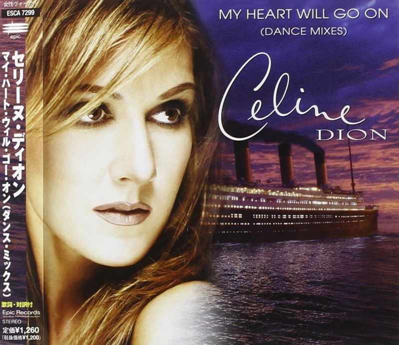 My Heart Will Go On Celine Dion